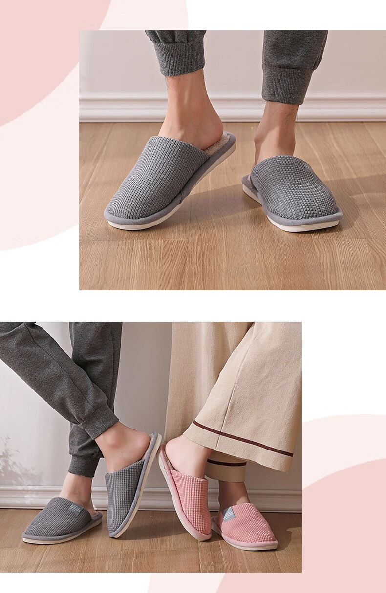 Huamei Jianbu Japanese Style Soft Minimalist Couple Cotton Slippers Autumn Winter Indoor Warm Soft Sole Cotton Shoes Men HM001 Gray Size 40-41 15