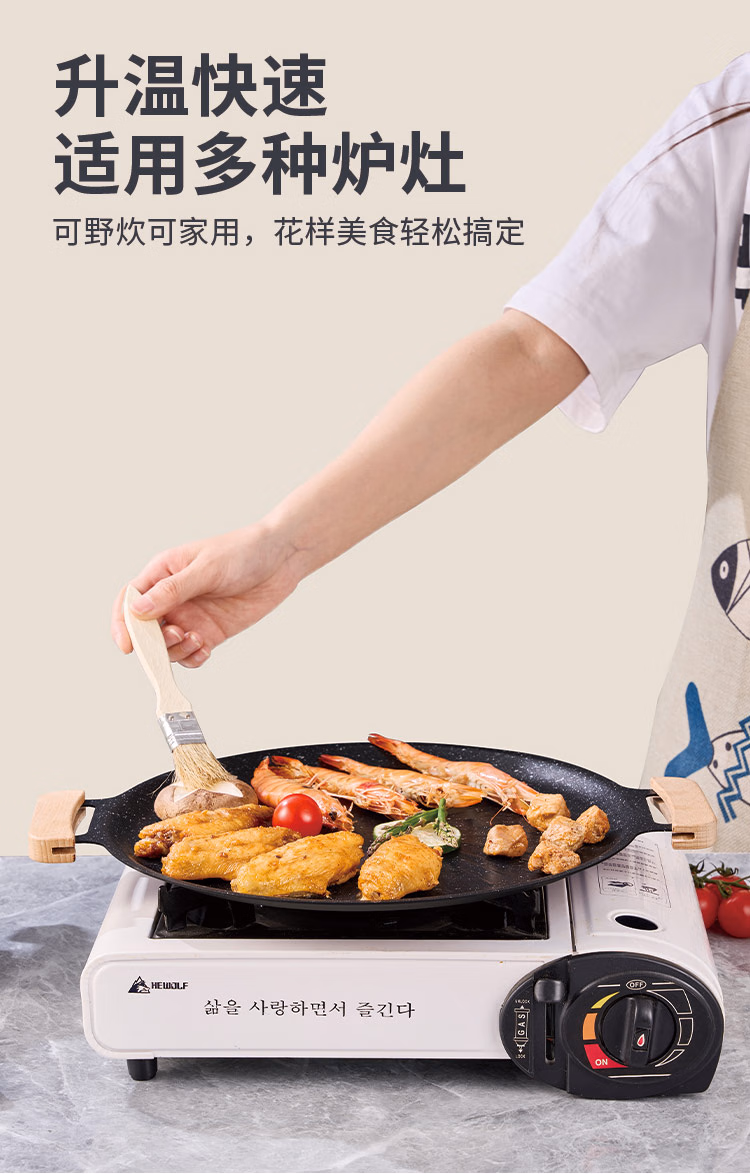 详情图.png