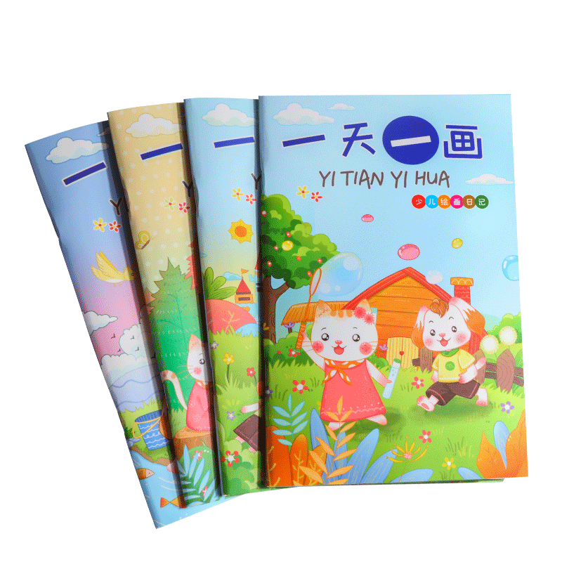 DiLe A5 Children's Drawing Diary, Cartoon Sketchbook for Kids, Cute And Educational, Early Learning, 32 Pages/Book, Daily Drawing Diary, 4-Pack, 085045