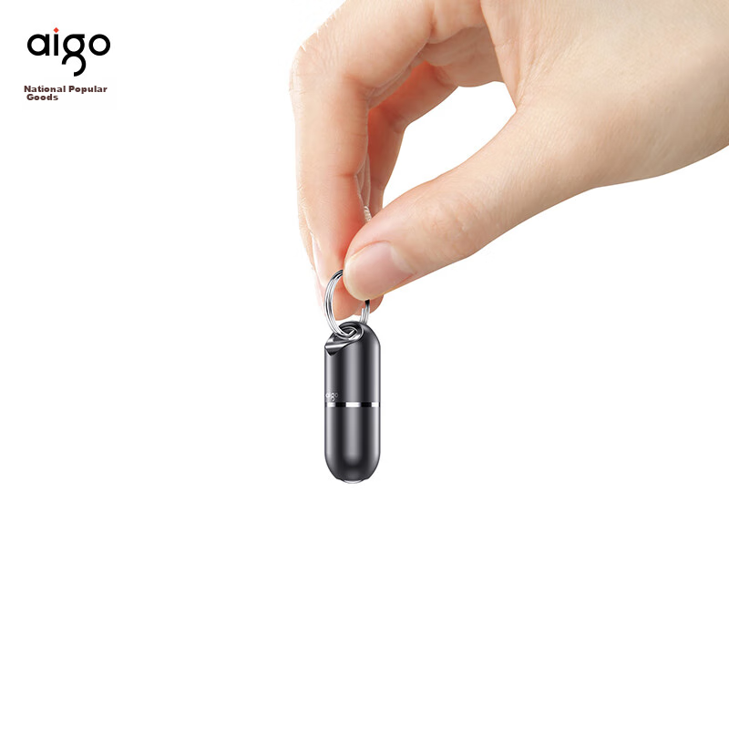 Aigo (Aigo-0160263