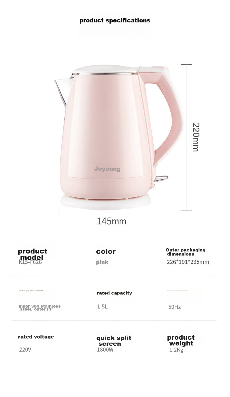 Joyoung Electric Kettle, Double-Layer Anti-Scalding 304 Stainless Steel, Large Capacity Household Water Boiler without Glue, K15-F626 17