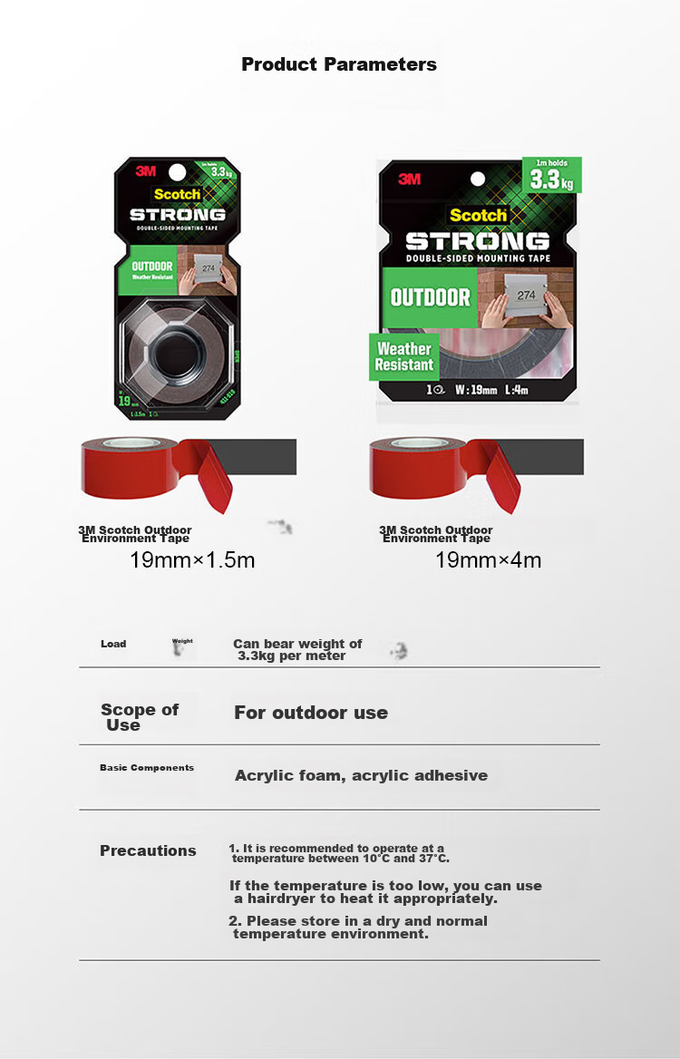 3M Double-Sided Tape for Car Logo And ETC, Strong Outdoor Adhesive Tape Resistant to High And Low Temperatures, Width 19mm Length 4m Thickness 1.1mm 10