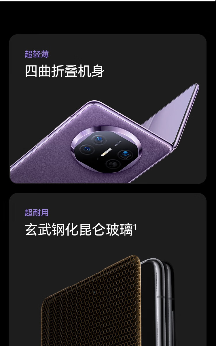 详情图.png