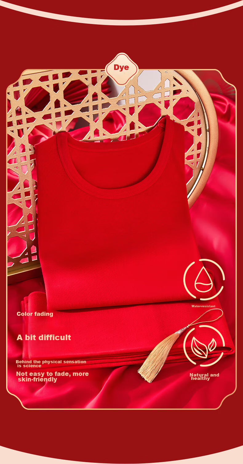 Hengyuanxiang [Winter Best-Sellers] Zodiac Year Autumn Underwear Set for Men And Women, Pure Cotton Wedding Gift Box, Bright Red Lucky Warm Underwear 9