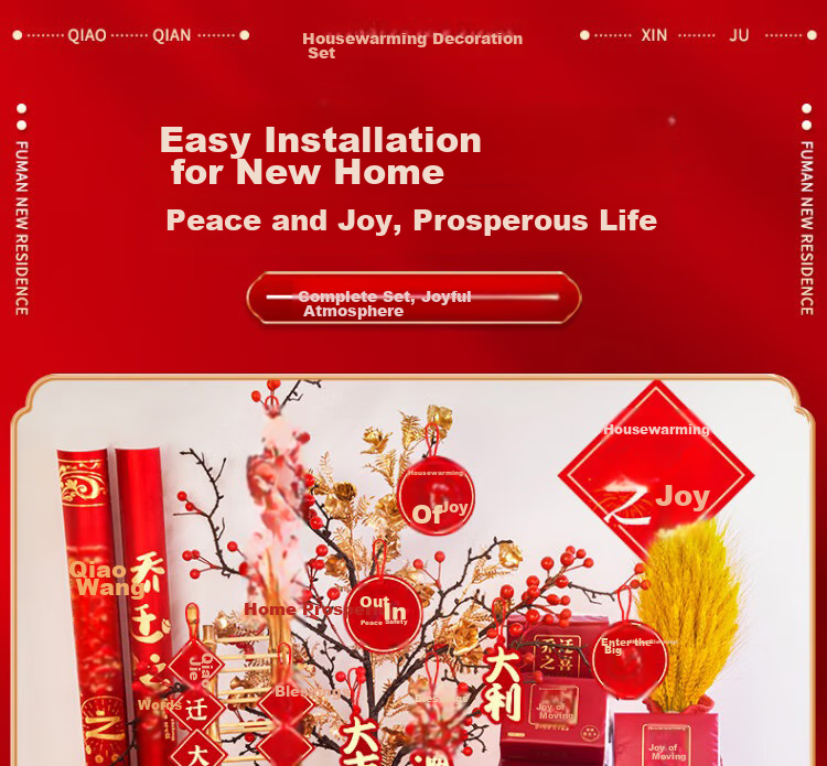 Ounizi Housewarming Ceremony Decoration Set, Essential for Moving into A New Home, Includes Couplets And Luxurious 35-Piece Decorations 1