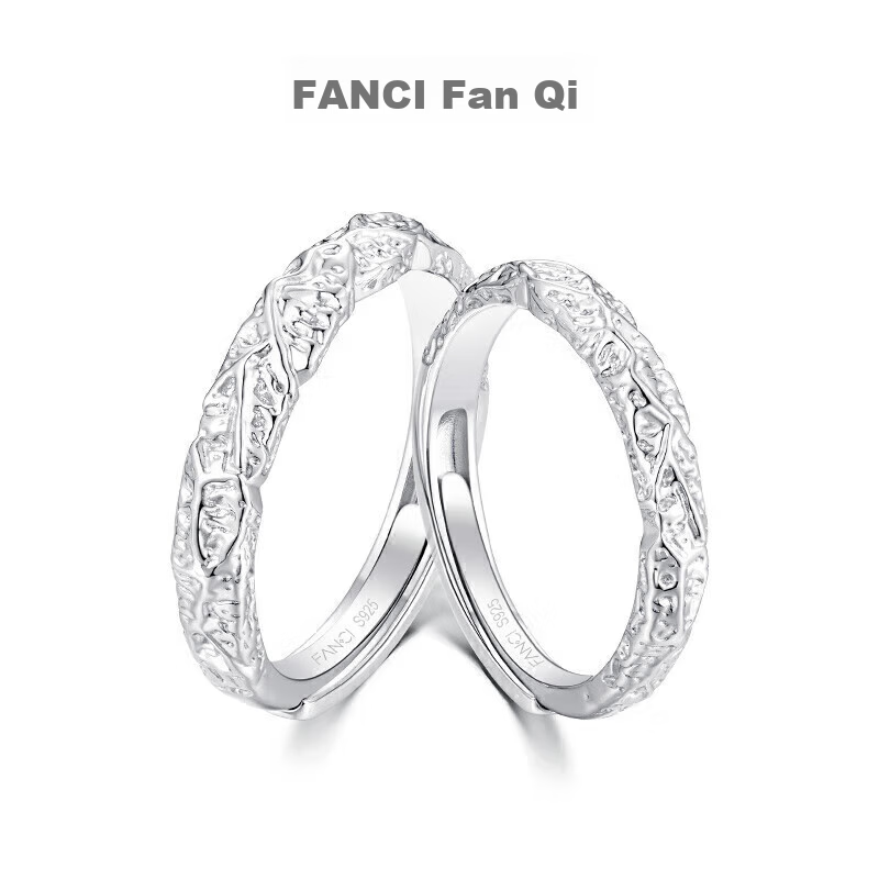 Fanci Lava Love Matching Rings, Silver Couple Rings, Birthday Confession Anniversary Gift for Boyfriend Girlfriend