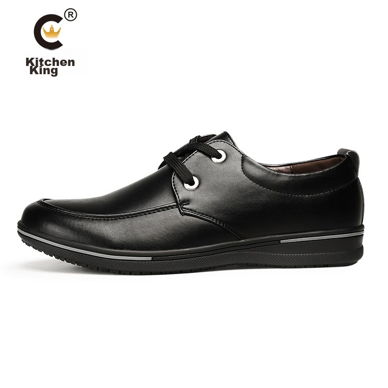 Chuwang Chef Shoes, Hotel Kitchen Special Work Shoes, Water-Resistant Non-Slip Leather Shoes, Men's Safe Breathable Wear-Resistant 5111 Size 42