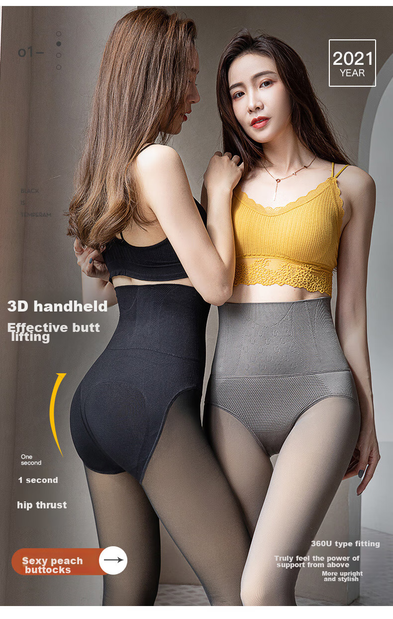 LangSha Women's Leggings for Autumn And Winter, Fleece-Lined, Skin-Transparent, High-Waisted, Slimming, Fake-Translucent, Tummy Control And Butt-Lifting Leggings Socks 3