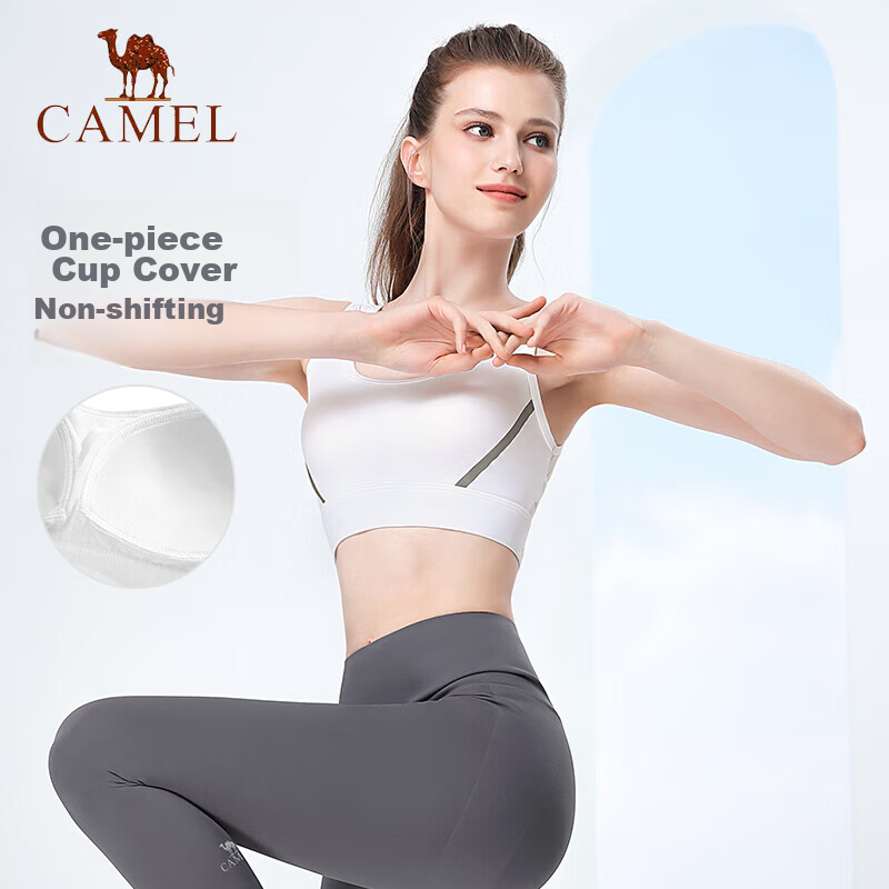 Спортивный бюстгальтер CAMEL High-Intensity Support, цельный, для фитнеса, Y0S1VLZ601A, белый, размер S