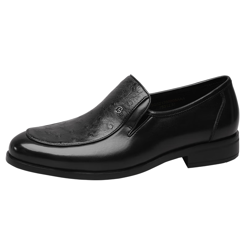 Goldlion Men's Leather Shoes Fashion Business Casual Comfortable Lightweight Durable Loafers G521330005AAA Black Size 40