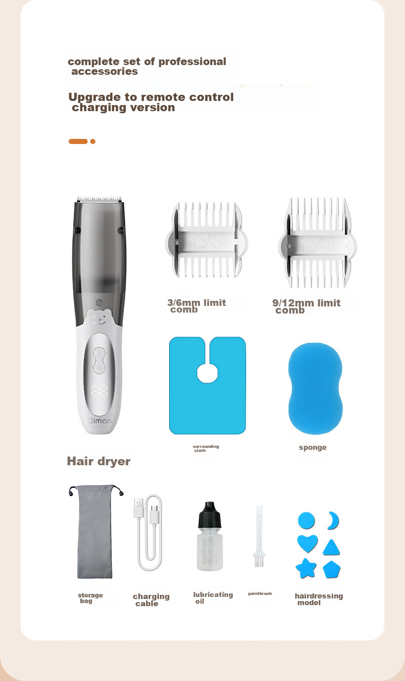 Qiman Automatic Hair Removal Baby Hair Clipper, Quiet Children's Hair Trimmer, Newborn Hair Shaver, Infant Hair Cutting Electric Shaver, QM2007 Gift Box Editio 30