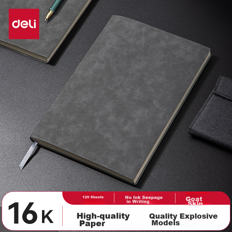 Deli Customizable Fashion Leather Notebook, Business Notepad, Sheepskin Journal, Meeting Record Book, 16K/120 Sheets, Gray, Single Pack, 3345