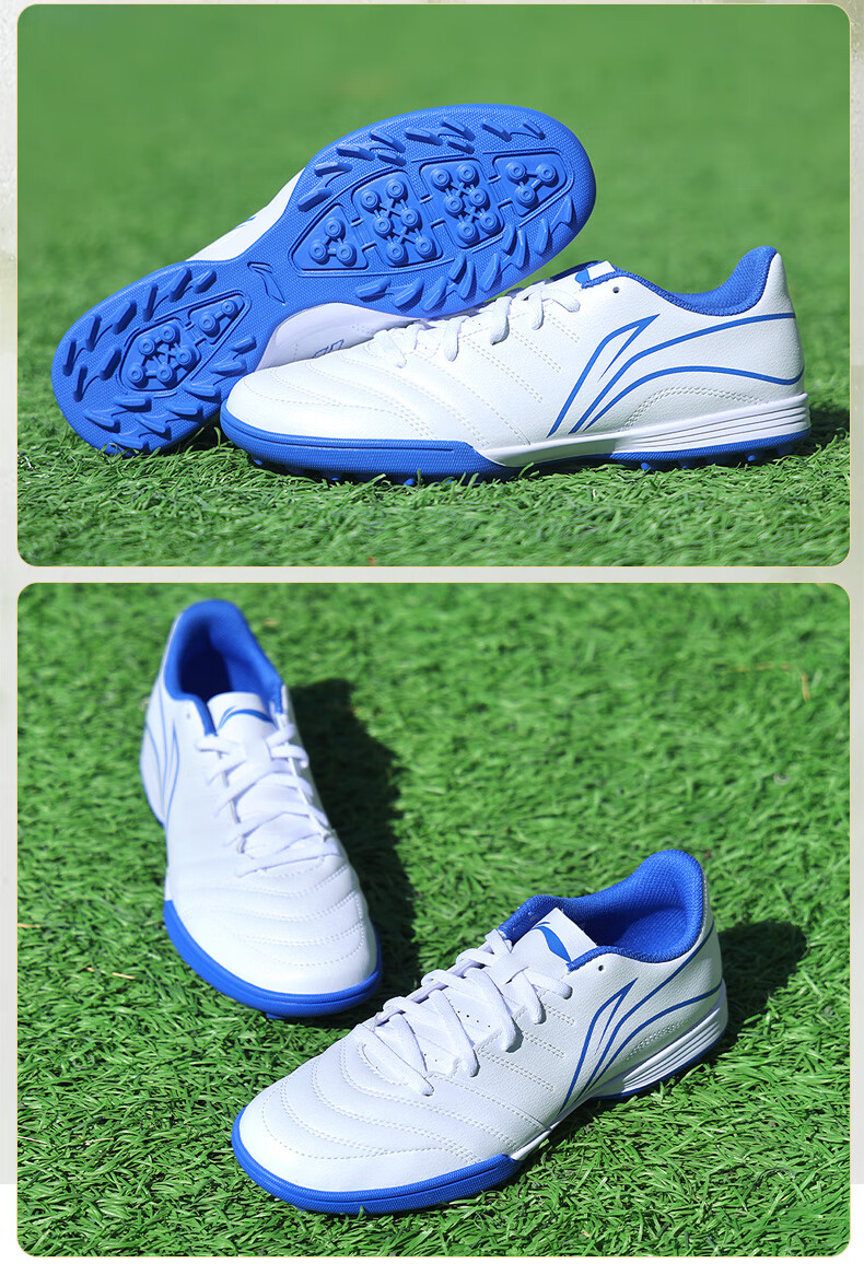 Li-Ning Soccer Shoes for Adults, Men's Cleats, Big Kids And Teenagers, Professional Competition Training Shoes, Non-Slip Breathable Cleats, White, Size 43 19