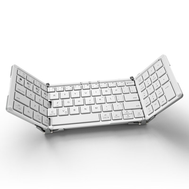 BOW Hangshi HB166 Foldable Wireless Bluetooth Keyboard, 79 Keys, Compatible with IPad, Tablets, Smartphones And Computers for Office Use, Small Keyboard, White