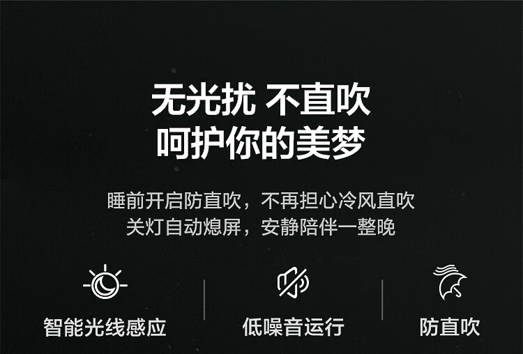 105851-美的(Midea) 新能效 风耀 大1匹 智能家电 变频冷暖 壁挂式空调 高温蒸汽自洁 以旧换新 KFR-26GW/N8VJE3-详情图