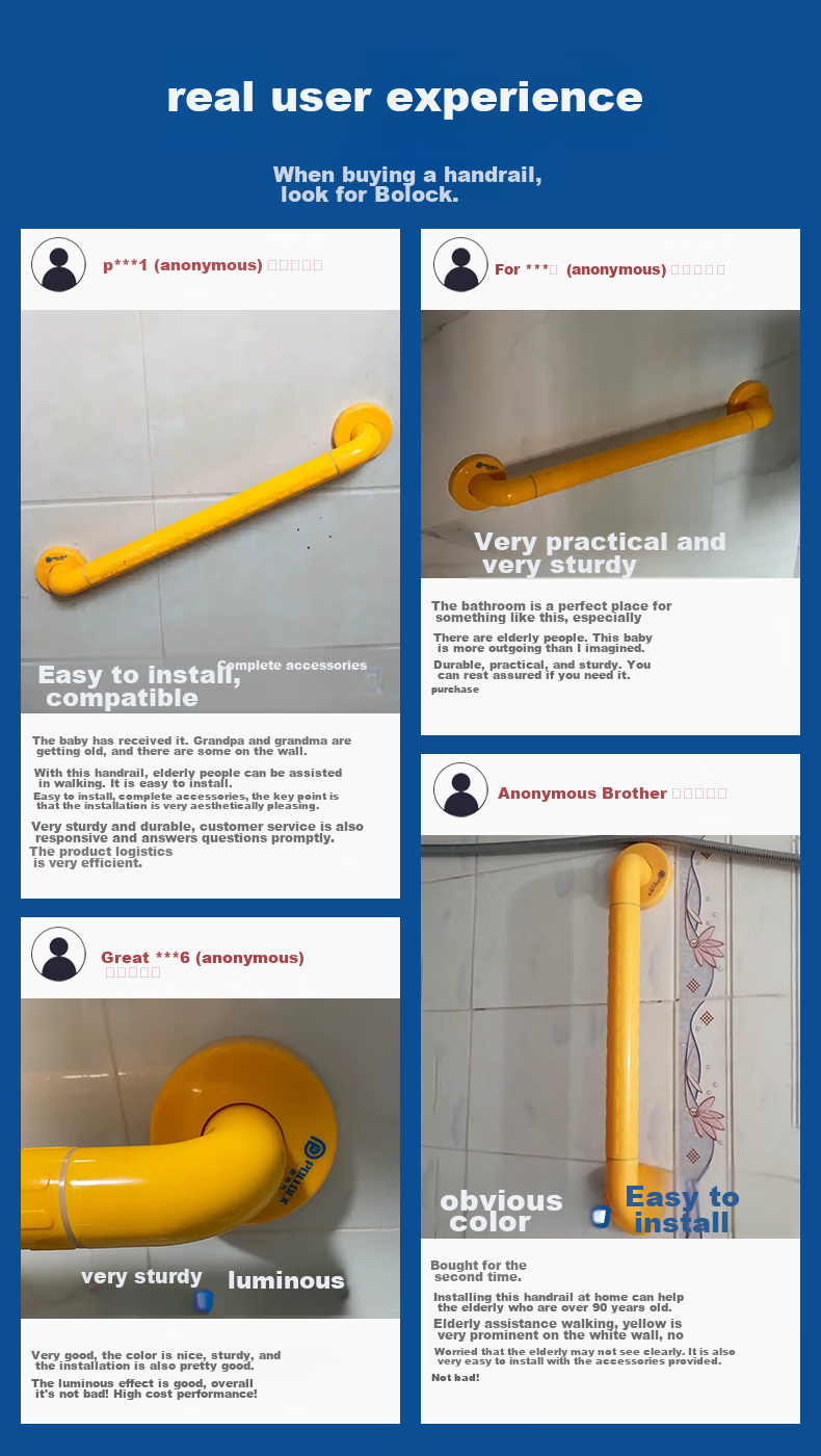 Pollock BLK-FS58 Straight Handrail, Bathroom Safety Non-Slip Luminous Handrail for Elderly, Barrier-Free Bathroom Handrail 2