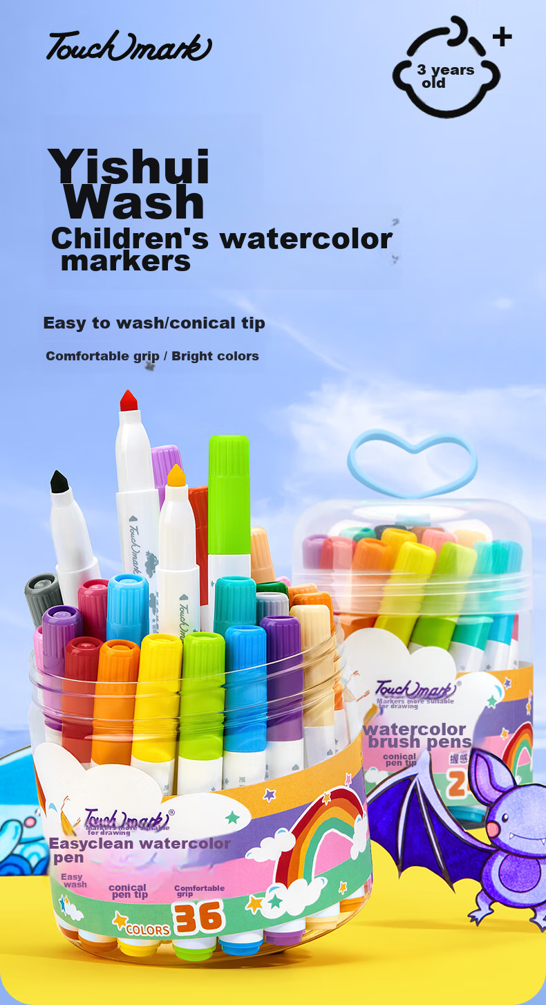 Touch Mark Stationery, 24 Colors of Stamp Watercolor Pens, Washable Drawing Brushes for Students, Children's Coloring And Doodling Markers, Easy-Grip Birthday Gift Painting Brushes 1