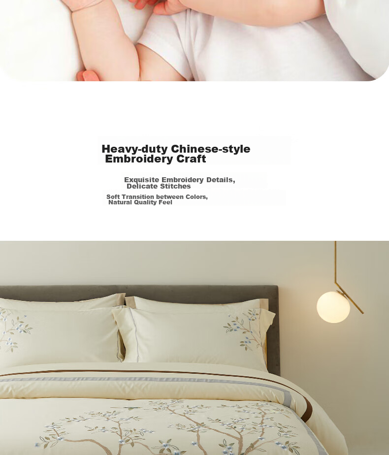 Chaoge [New Chinese Style] Xinjiang Long-Staple Cotton 100S Embroidered Bedding, All-Season Four-Piece Set, Pure Cotton Home Use Skin-Friendly Double Duvet Cover 3
