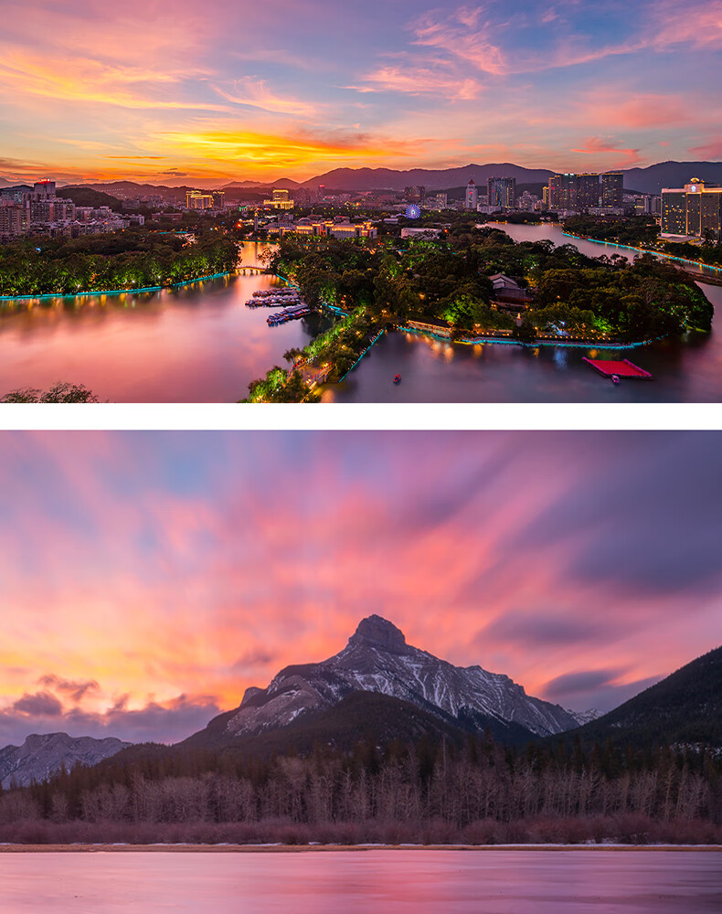 Kase Magnetically Adjustable ND Filter, 77mm ND3-1000, Adjustable from 1.5 to 10 Stops, for Landscape And Portrait Photography, Time-Lapse And Long Exposure Shooting Filter 7