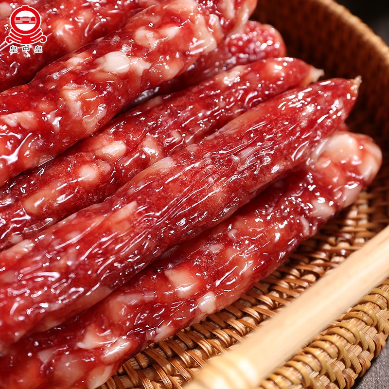 皇中皇广式腊味香肠200g*2袋糖酒风味腊肠 年货团购送礼 熟食腊味