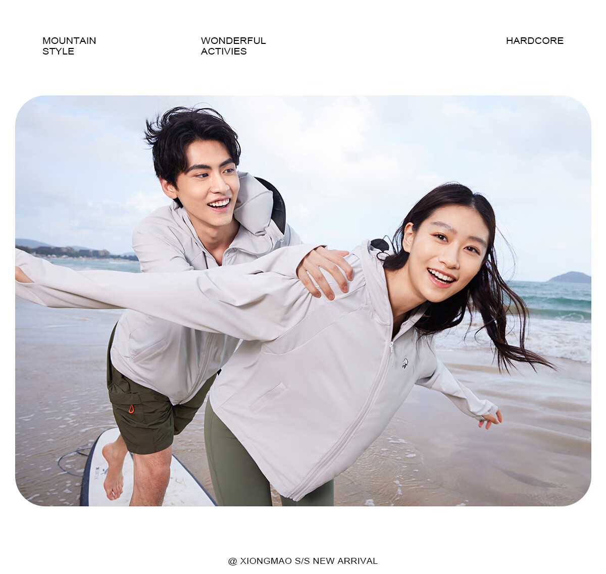 CAMEL [Panda Collaboration], Cool White Outdoor Sun Protection Clothing for Men And Women, UV-Resistant Ice-Cool Sun Protection Garment 20