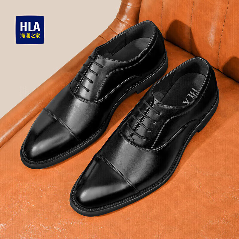 HLA Men's Oxford Leather Dress Shoes Business Formal Comfortable Versatile Leather HAAPXM2FBA188 Black Size 40