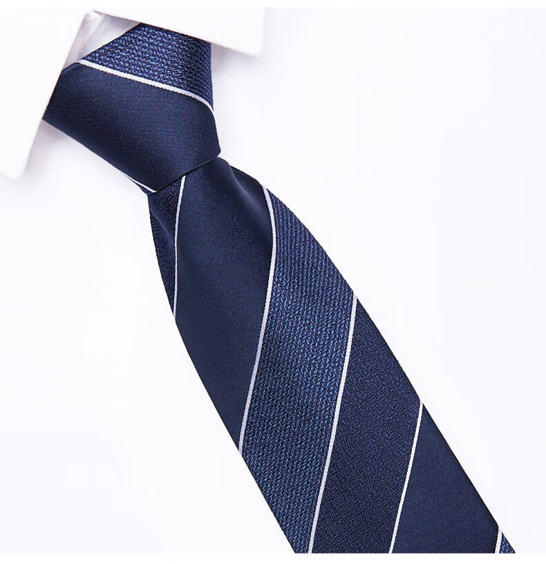 Luomeng Men's Business Necktie, 8cm No-Tie Striped Wedding Zipper Tie, Gift for Husband Or Boyfriend, Navy Blue, Gift Box Packaging 14
