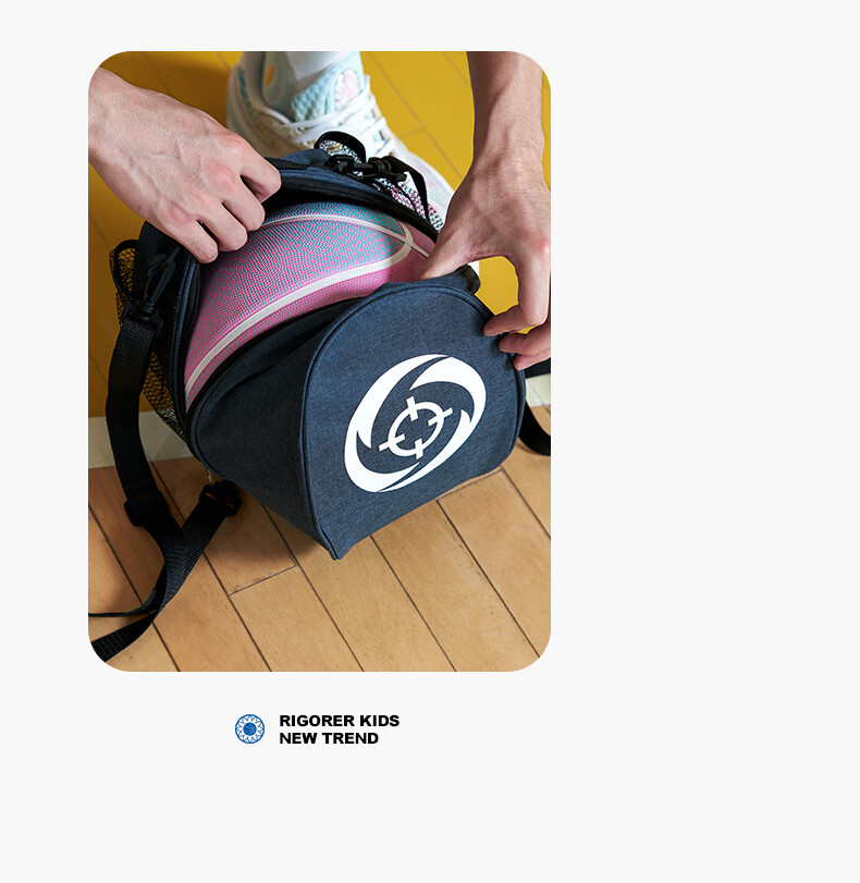 RIGORER Basketball Bag, Sports Outdoor Fashionable Compact Convenient Basketball Bag Trendy 0101 16
