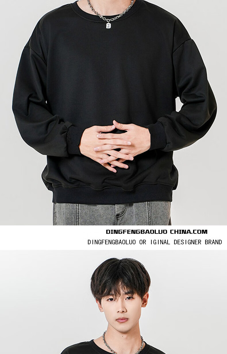Dingfengbaoluo Trendy Brand Solid Color Crew Neck Sweatshirt, Men's Spring Loose Casual Versatile Long-Sleeve Top, WH-W White XL 9