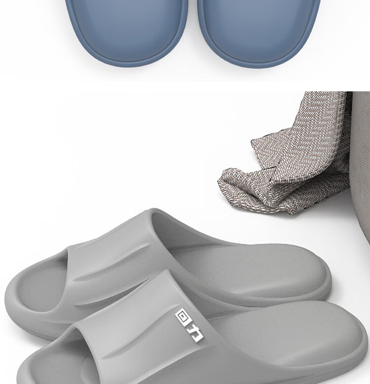 Huili Solid Color Home Bathroom Quick-Drying Soft Elastic Non-Slip Thick Sole Slippers HL0323 Khaki Size 44-45 4