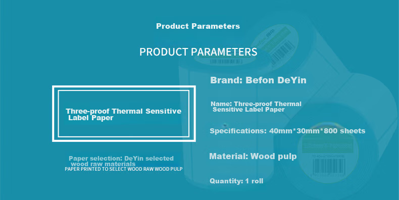 Befon Waterproof, Oil-Proof, And Scratch-Resistant Thermal Label Printing Paper, 40mm*30mm, Self-Adhesive Surface, Electronic Scale Barcode Paper, 800 Sheets 2
