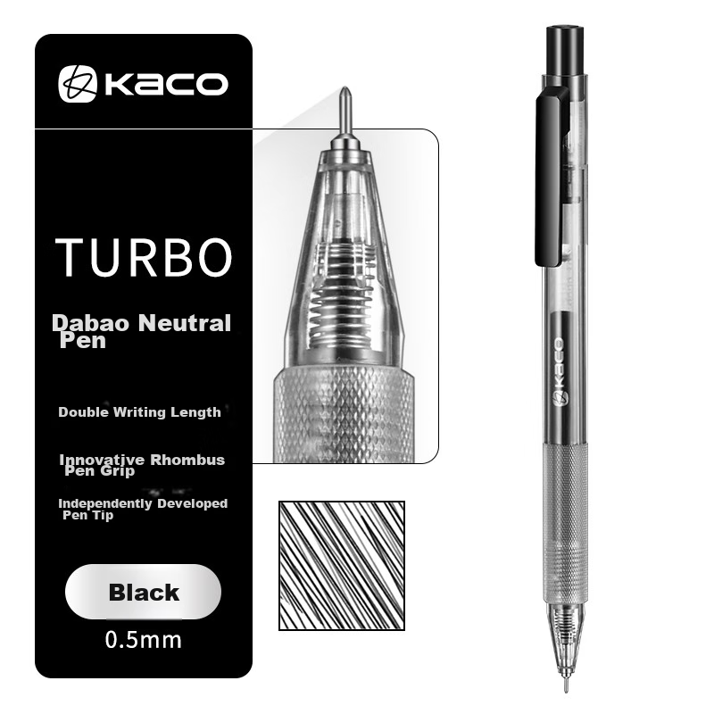 KACO Neutral Pen 0.5mm Black Retractable Pen for Signature, Exam Practice, Quick-Drying Ink Pen, Single Pen/bag K5