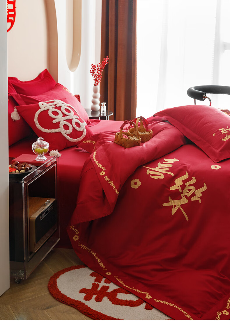 I-WILL Wedding Four-Piece Set, Pure Cotton Embroidered Duvet Cover And Bed Sheet, Bright Red Wedding Celebration, for 2-Meter Bed, Wedding Celebration at The Door 6