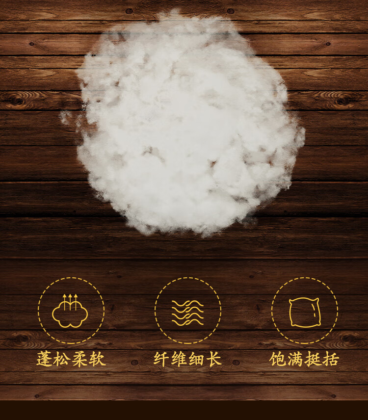 清馨决明子对枕_10.jpg