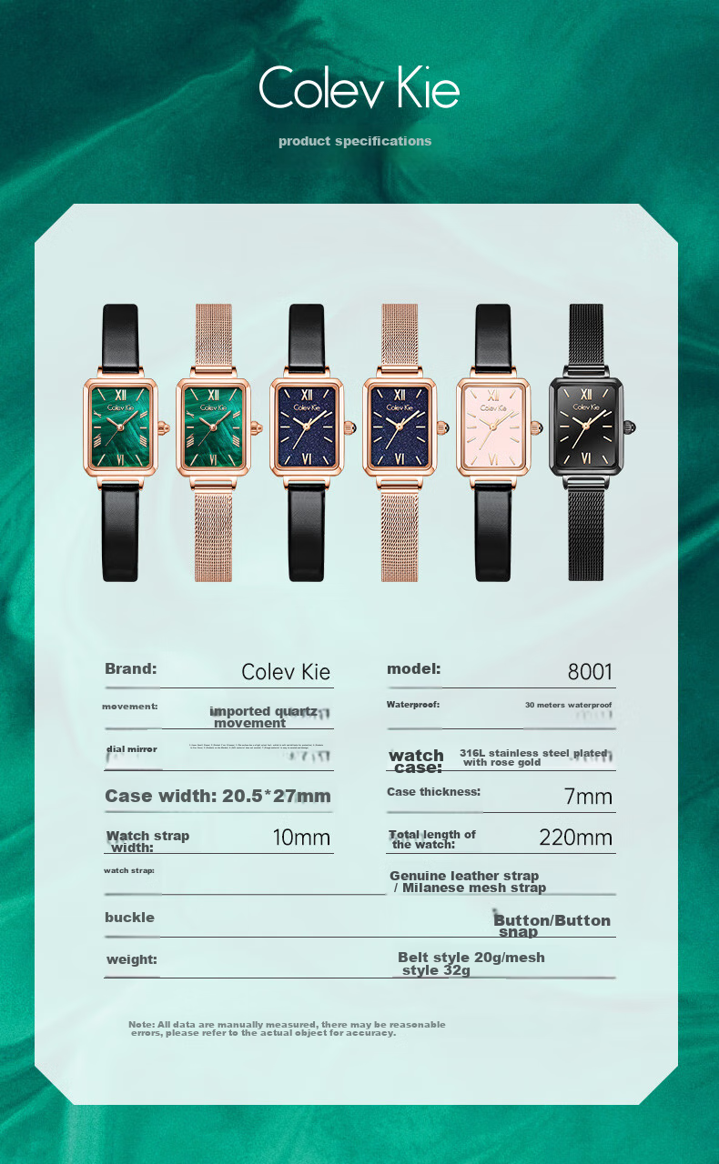 Colevkie Little Green Watch Women's Watch 2026 New Luxury Niche Brand Elegant Birthday Gift for Women 13