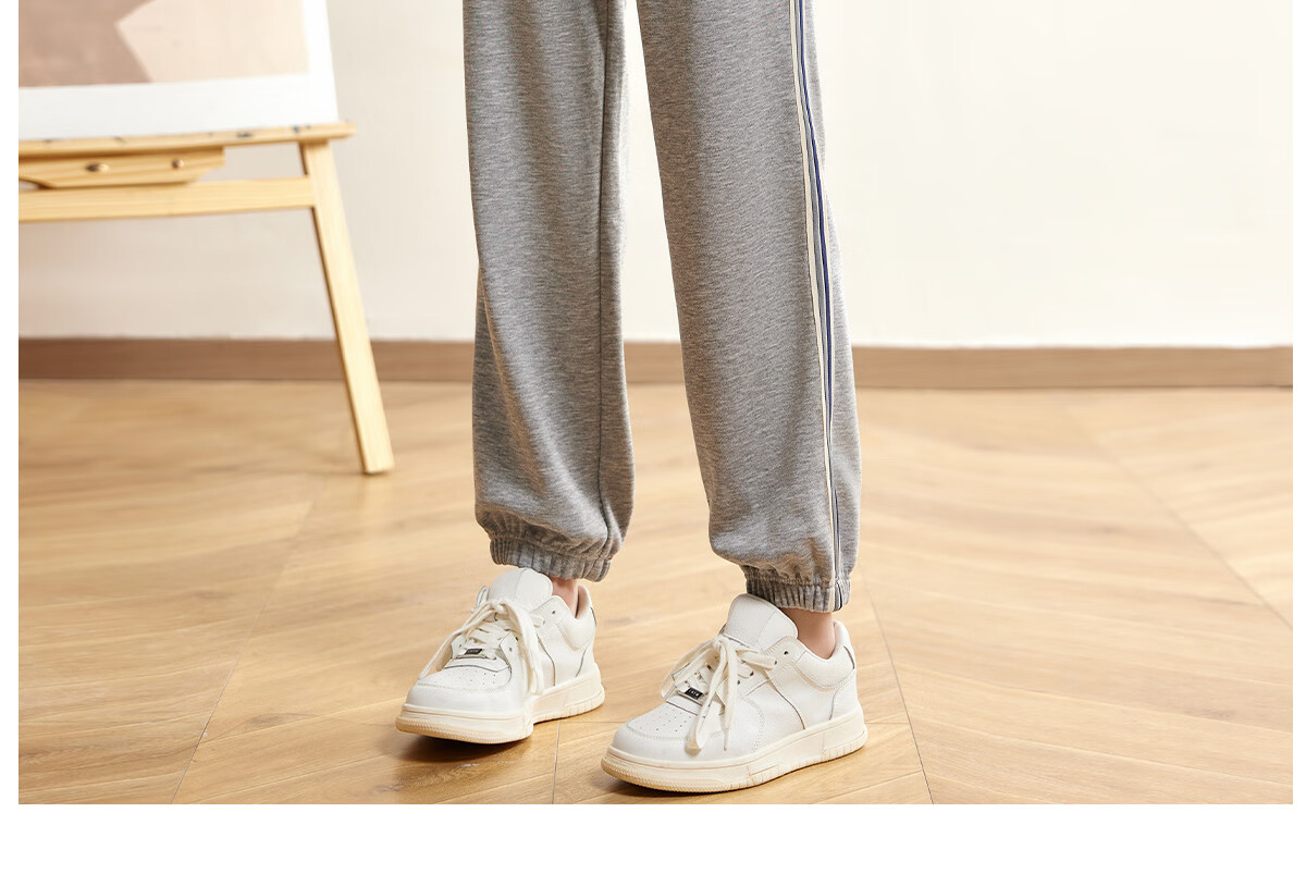 Halo Queen Women's Casual Pants, Spring And Autumn Side Striped Contrasting Color, Drawstring Elastic Waist, Summer Loose-Fitting Sweatpants, New Product H143R1011 52