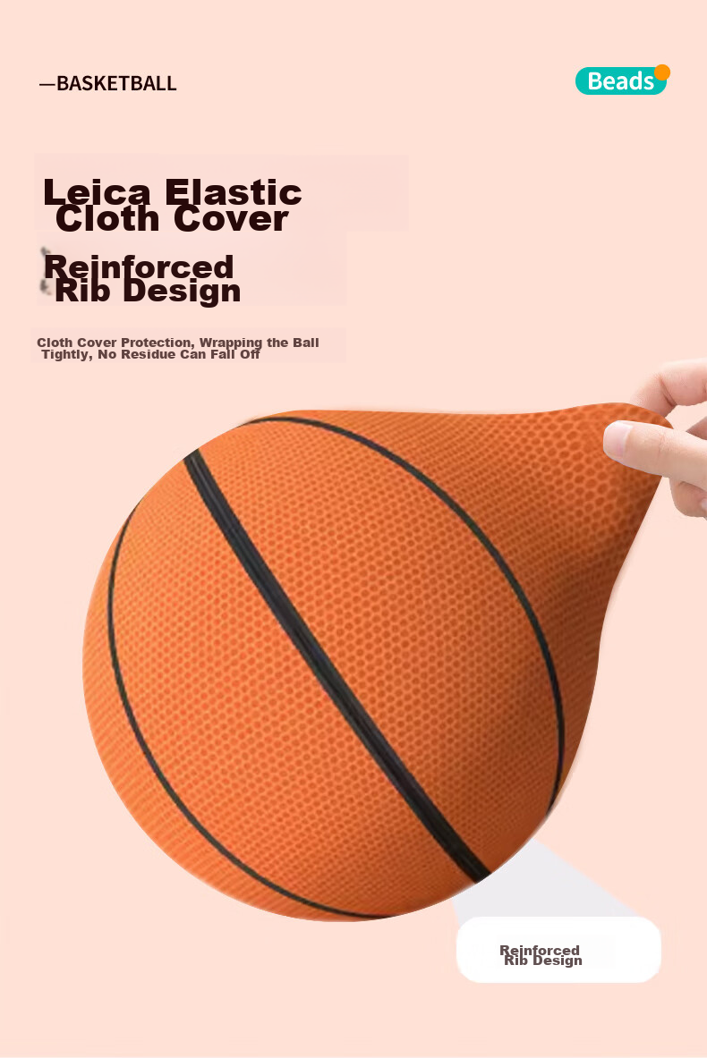 Babamama Silent Basketball Leather Ball Children's Toy for Ages 3-6 Indoor Bounce Ball Size 7 Sports Equipment Gift for Boys 5