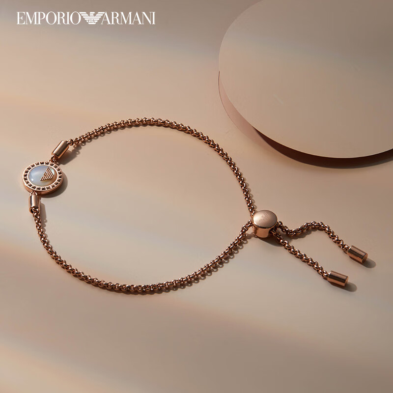 EMPORIO ARMANI Women's Bracelet, Eagle Logo, High-End Versatile Bracelet, Birthday Gift for Girlfriend, EGS2568221