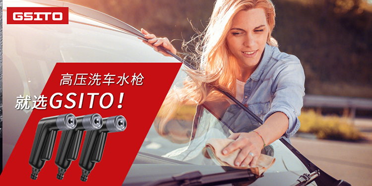 小巳家用无线锂电洗车机高压洗车神器电动洗车水枪免插电自吸式洗车机