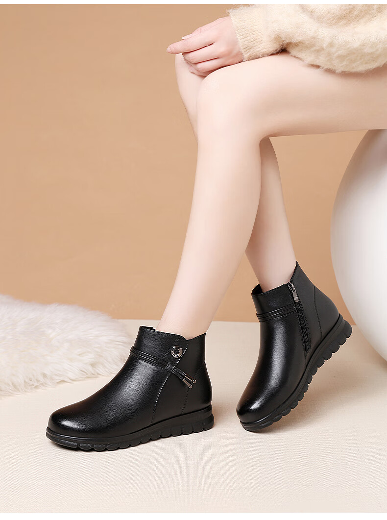 Red Dragonfly Women's Short Boots Fleece Lined Warm Fashion Leather Boots Middle-aged Mom Cotton Boots WTC433951R 1
