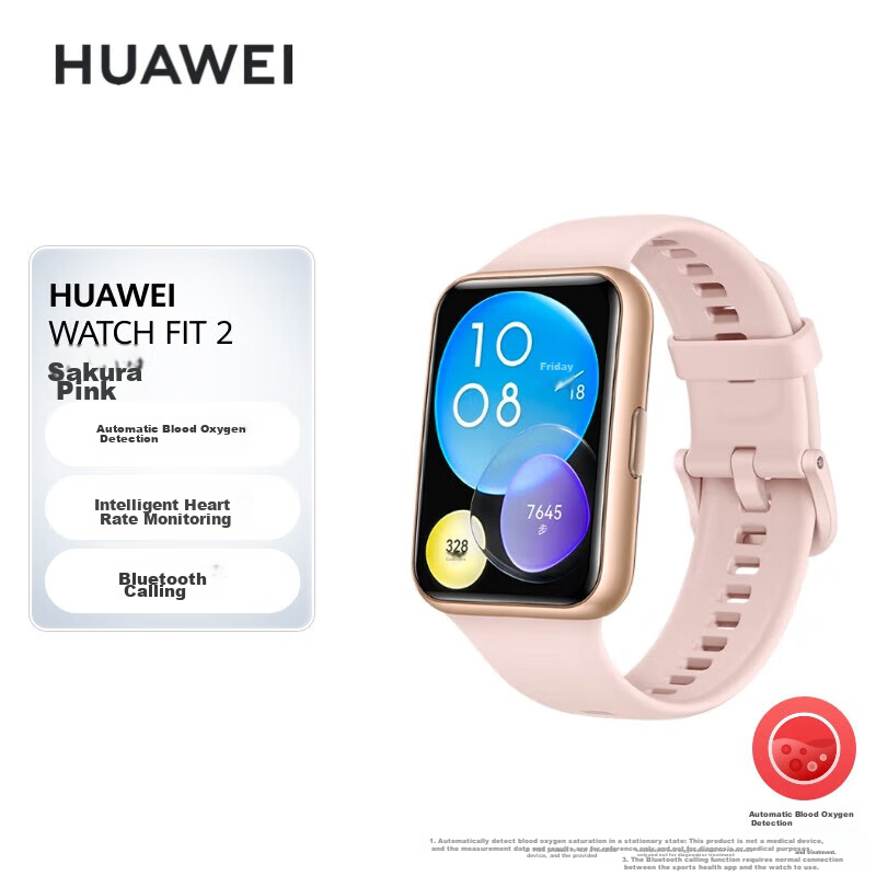 HUAWEI WAT-0157775