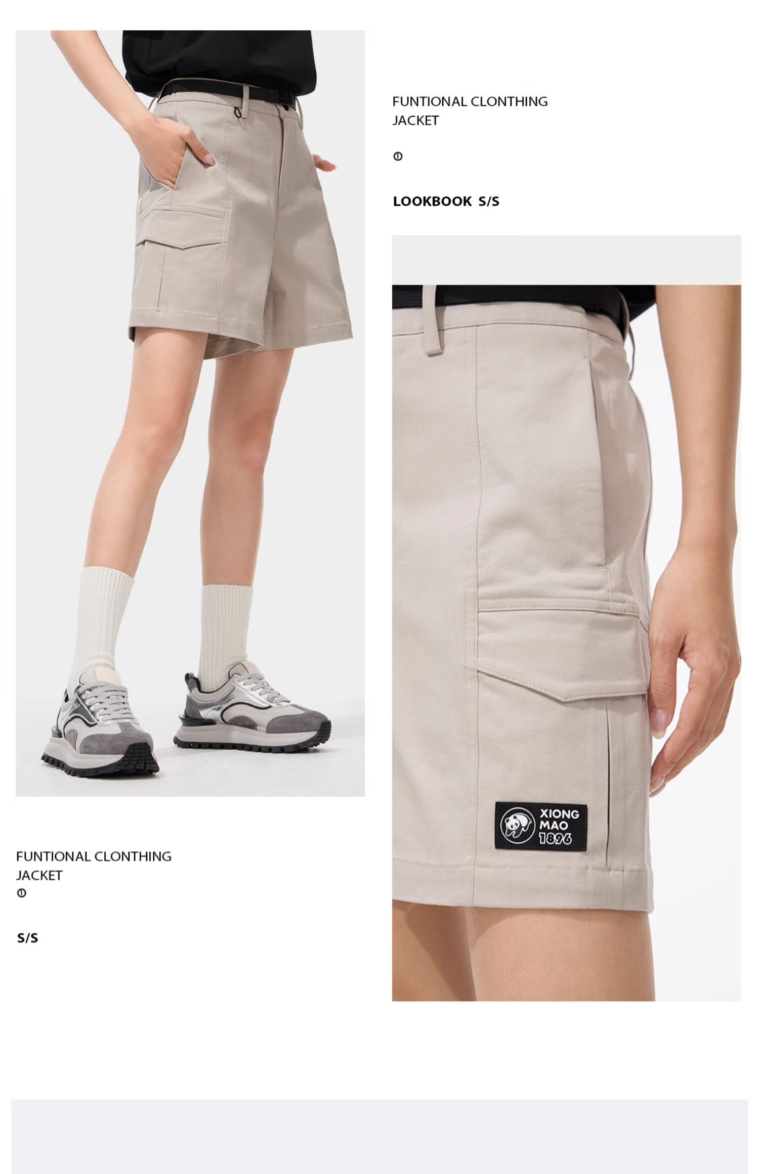 CAMEL Outdoor Quick-Dry Shorts for Women, Sun Protection Sports Casual Versatile Pants [Panda Collaboration] A24BA14168 22
