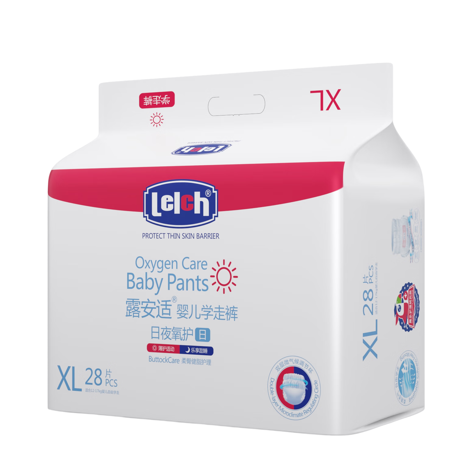 Lelch Oxygen Protection Pull-Up Diapers XL 28 Pieces (12-17kg), Daytime Thin Protection, Suitable for Active Babies, Summer Ultra-Thin, Safe Quality