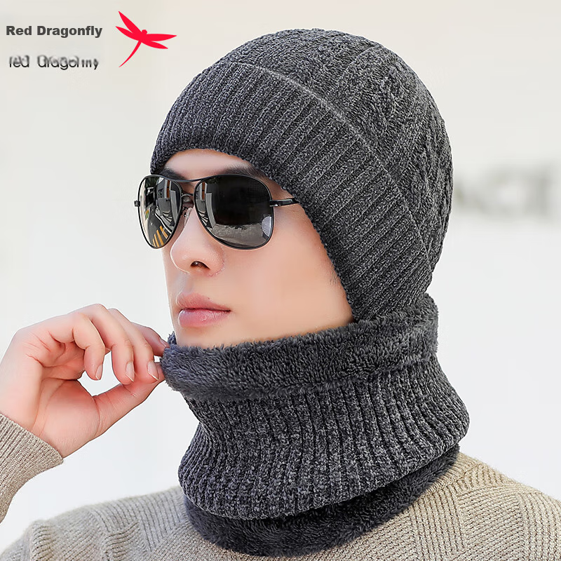 RED DRAGONFLY Men's Winter Hat, Warm Fleece-Lined Thick Knitted Cotton Cap, Windproof Cold-Resistant Balaclava for Cycling And Men's Pullover Woolen Hat