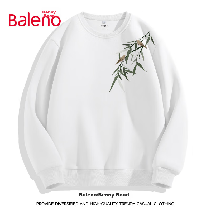 Baleno New Chinese Style National Trend Sweatshirt for Men, Loose Casual Round Neck Top, Retro Versatile Pullover Long Sleeve for Men in Autum 9