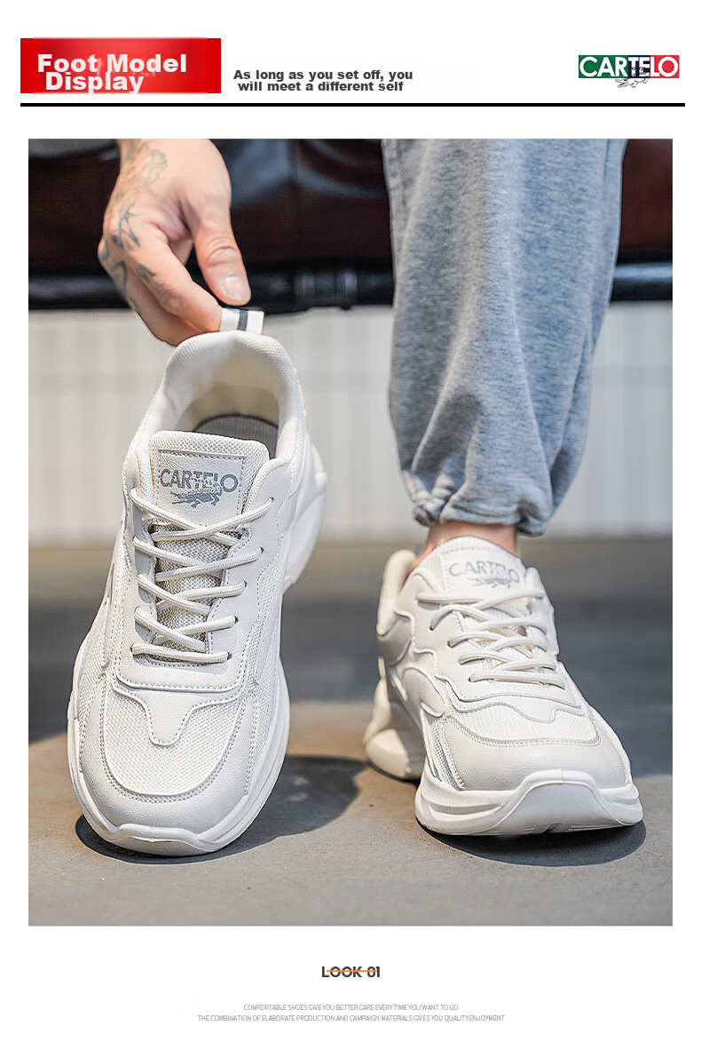 CARTELO Men's Shoes, Summer 2026 Mesh Shoes, Men's Fashionable Casual Shoes, Breathable Sports Dad Shoes, Beige, Size 42 9