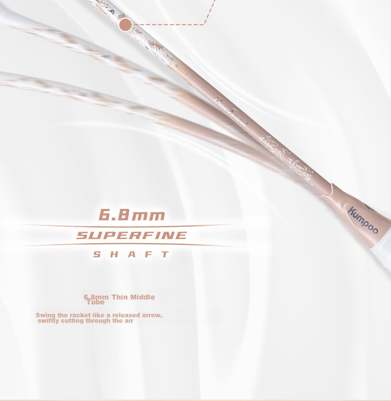 KUMPOO Badminton Racket, Full Carbon Ultra-Light Durable All-Round Model, Xunfeng Deep Forest Autumn Brown Light Pink String 12