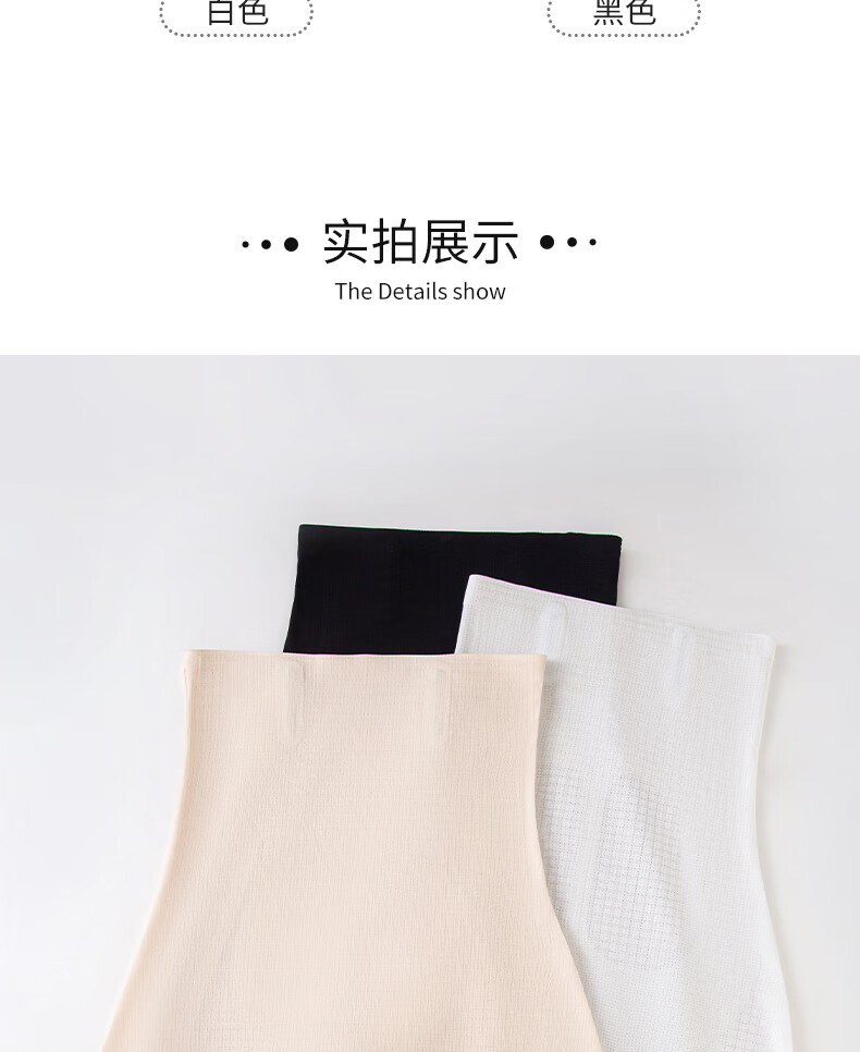 Dushiliren Tummy Control And Butt-Lifting Pants for Women, Post-Cesarean Section Heavy Shaping, Powerful Belly Slimming, 2024 New Style, High-Waisted Underwear with Lift 26