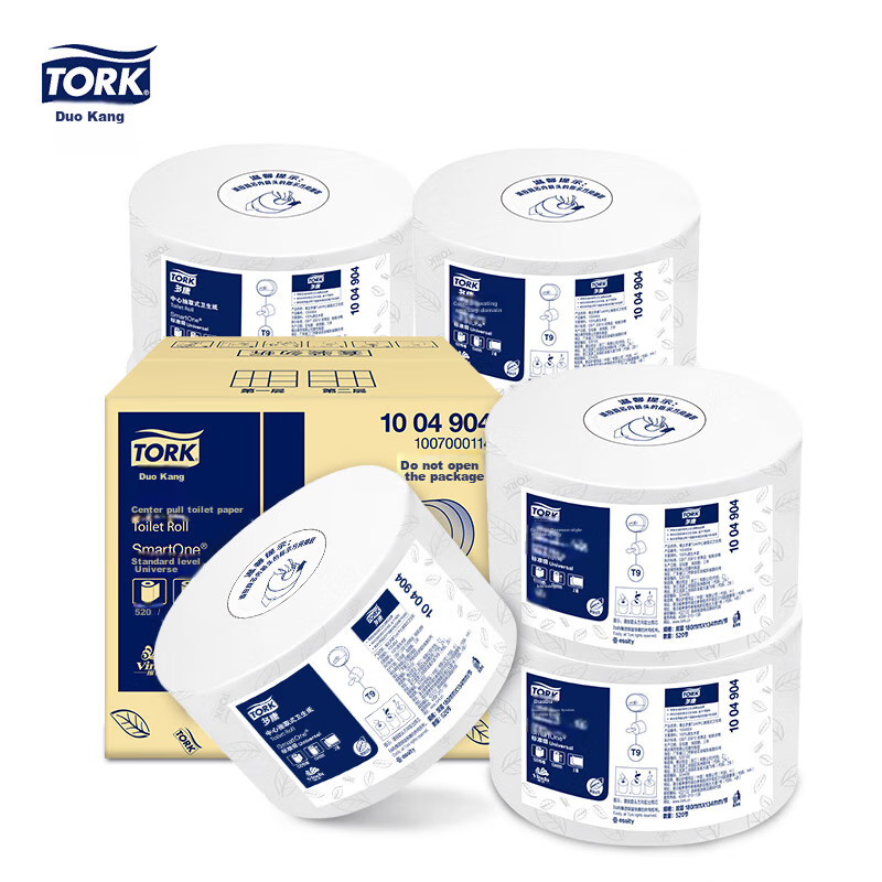 Туалетная бумага TORK, 2 слоя, 520 листов, 8 рулонов, без контакта, большая, для коммерческого использования