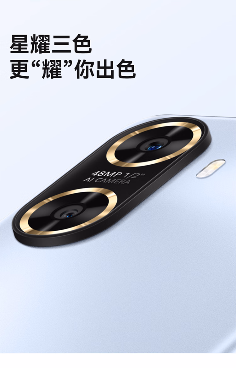 https://img30.360buyimg.com/sku/jfs/t1/196199/29/33889/51911/641a61a0Fffe772bb/910644de06b4c4c5.jpg.avif